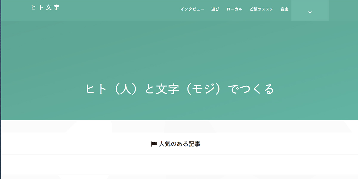 まぐろ 漬け