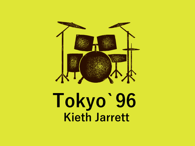 Tokyo`96