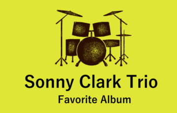 sonny clark trio