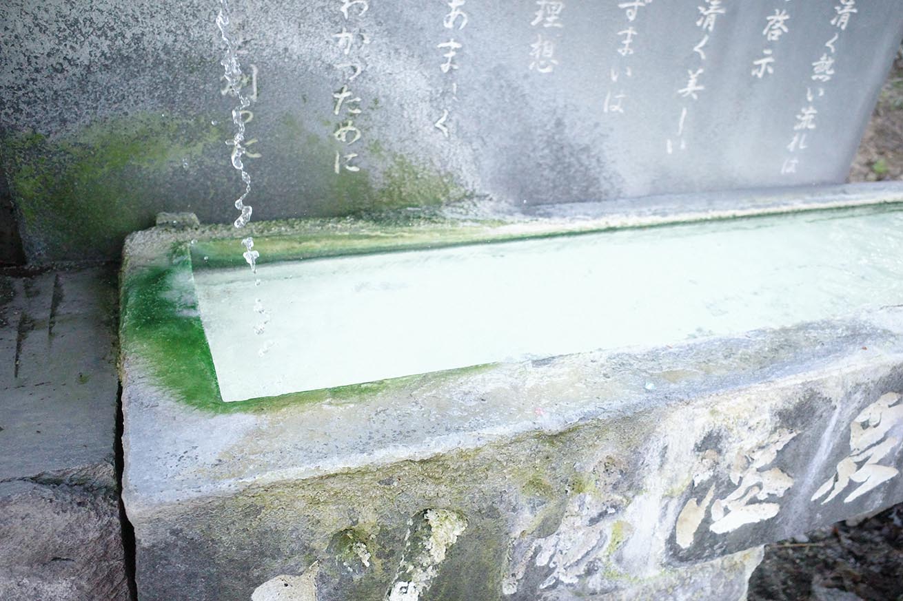 川湯温泉