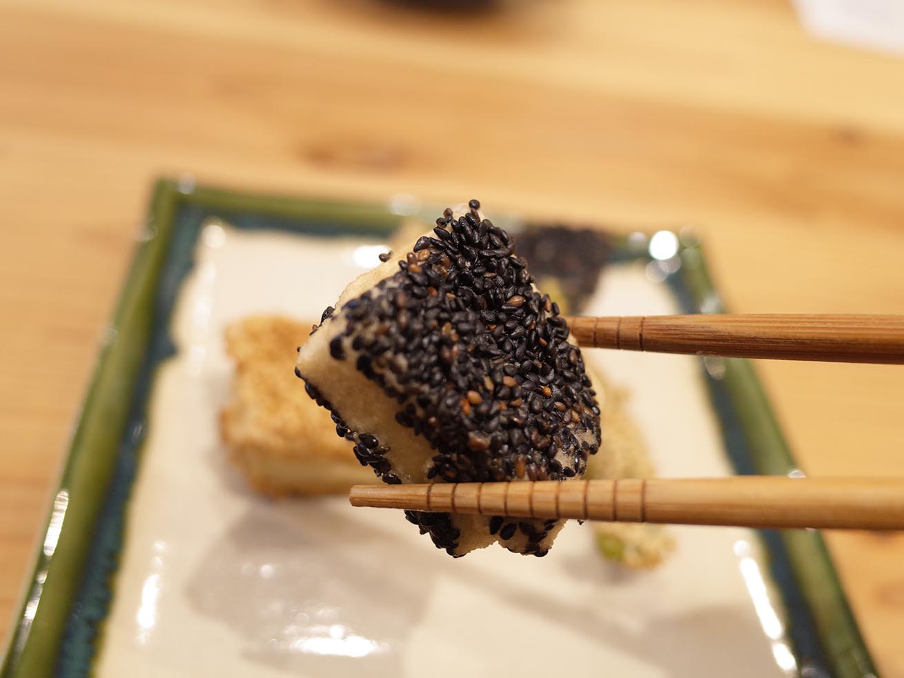 利久揚げ